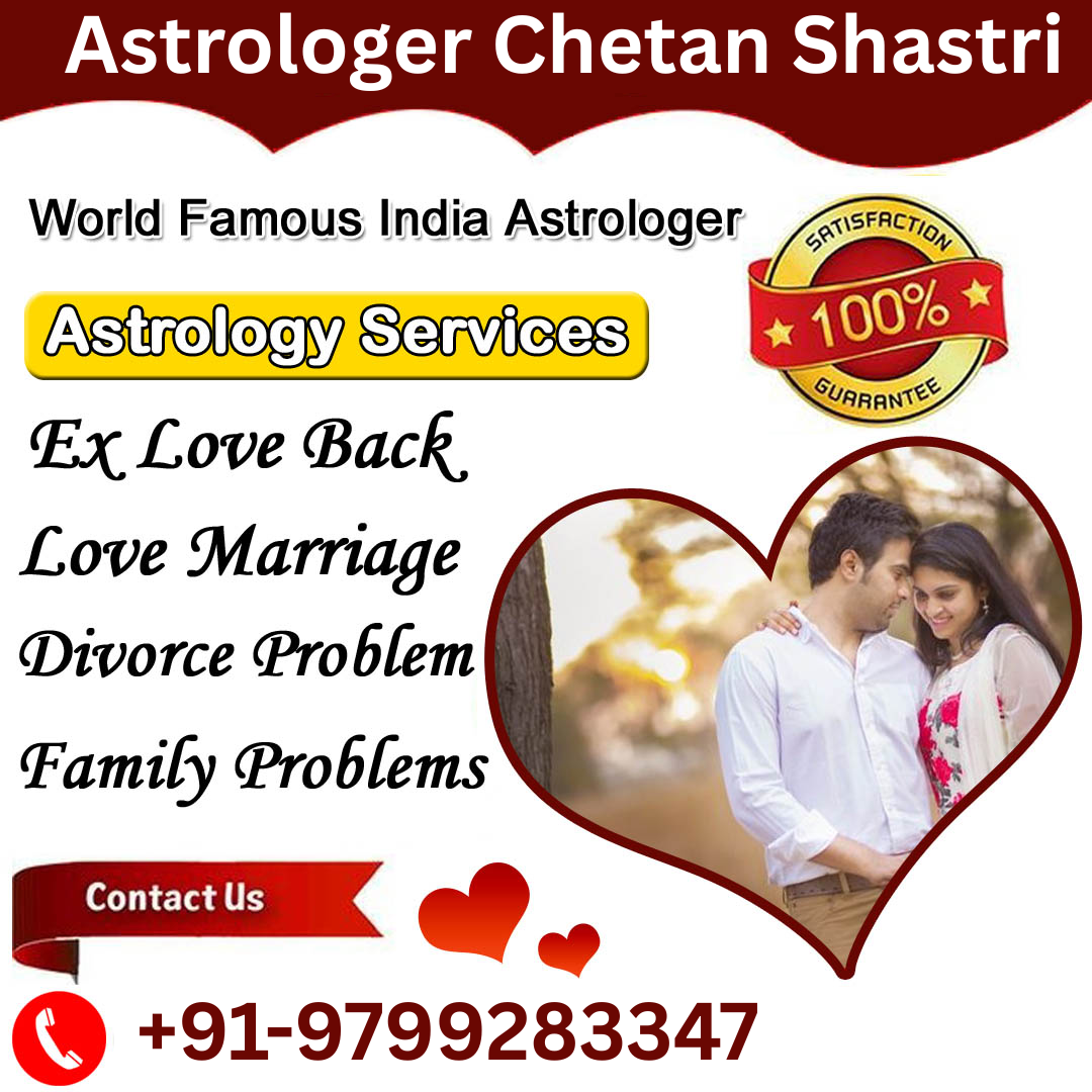 Astrologer Chetan Shastri Ji +91-9799283347