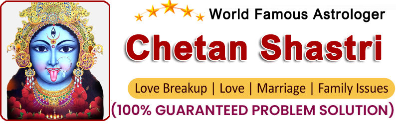 Chetan Shastri :+91-9799283347